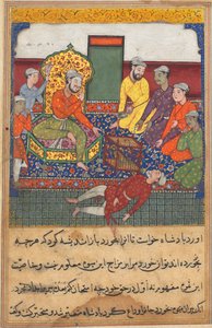 Page from Tales of a Parrot Tuti-nama: Ninth Night: The Old Man Eats of the Fruit..., c. 1560