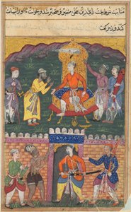 Page from Tales of a Parrot Tuti-nama: Seventh Night: The Vizier Dissuades the King, c. 1560
