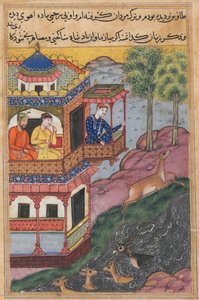 Page from Tales of a Parrot Tuti-nama: Thirty-ninth Night by Unbekannt