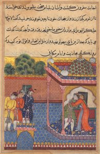 Page from Tales of a Parrot Tuti-nama: Thirty-second Night: Khurshid Reunited, c. 1560