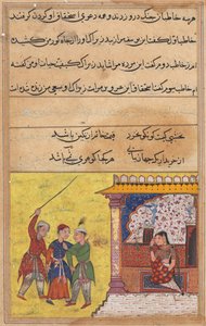 Page from Tales of a Parrot Tuti-nama: Twentieth night: The three suitors again begin, c. 1560 by Unbekannt