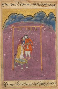Page from Tales of a Parrot (Tuti-nama): Twenty-fifth Night: The Lover of Hamnaz, c. 1560 by Unbekannt