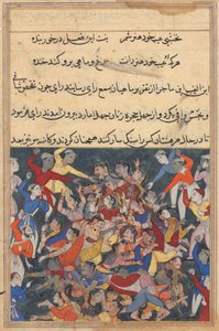 Page from Tales of a Parrot Tuti-nama: Twenty-third night: The forty wives