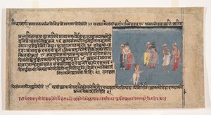 Page from a Dispersed Bhagavata Purana Ancient Stories of Lord Vishnu