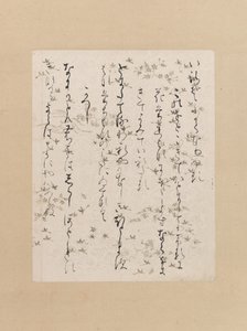 Page from the Lady Ise Collection Ise shu, early 12th century by Unbekannt