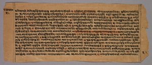 Page from the Prasnapradipa, a Hindu Astrology Text