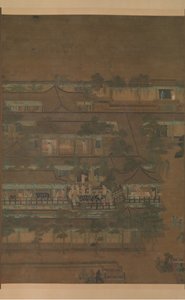 Palace Banquet