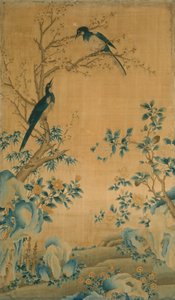 Panel Furnishing Fabric, China, Qing Dynasty, 1644-1911