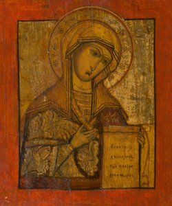 Virgin Mary