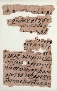 Papyri Fragments of a Letter to Pesenthius, Coptic