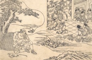 Parody of the Tale of Young Man Lu: A Fisherman Dreaming, ca. 1700 by Unbekannt