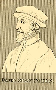Paul Manutius by Unbekannt