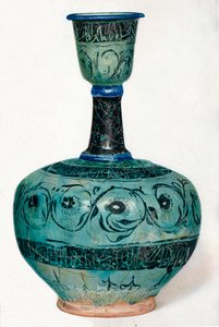 Persian Bottle, 13th century, 1937 by Unbekannt