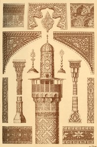 Persian Architectural Ornament
