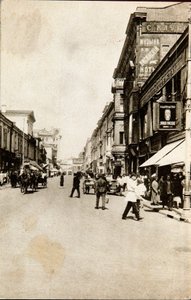 Petrovka Street, Moscow, USSR