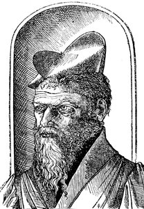 Pierre Belon, French Naturalist by Unbekannt
