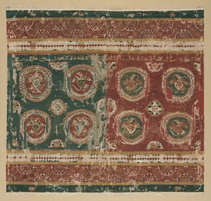 Pillow cover with Arabic inscription by Unbekannt