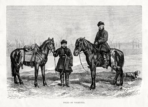 Poles of Volhynia, Western Ukraine, 1879 by Unbekannt