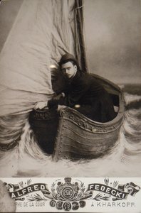 Portrait of Alexey Alexandrovich Bakhrushin 1865-1929, 1900 by Unbekannt