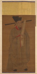 Portrait of Bao Zheng by Unbekannt