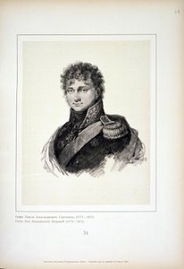 Portrait of Count Pavel Alexandrovich Stroganov by Unbekannt