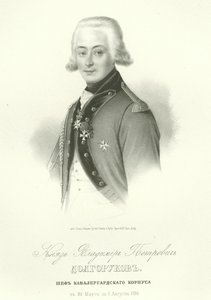 Portrait of Count Vladimir Petrovich Dolgorukov