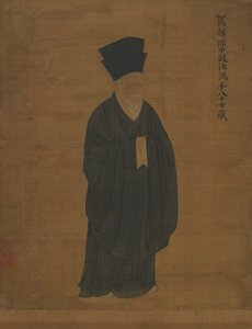 Portrait of Feng Ping by Unbekannt