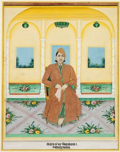Portrait of Ganadhar Prasad, 1881