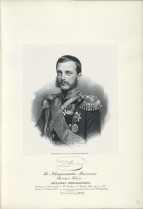 Portrait of Grand Duke Michael Nikolaevich of Russia 1832-1909, 1858 by Unbekannt