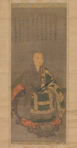 Portrait of Keinan Eibun by Unbekannt