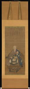 Portrait of Kyuzan Soei, 17th century by Unbekannt