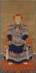 Portrait of Qianlong Emperor as a Young Man