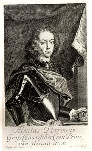 Portrait of Tsarevich Alexei Petrovich of Russia by Unbekannt