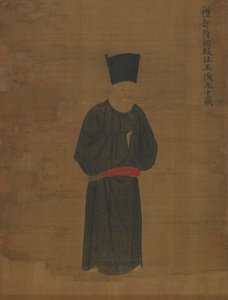 Portrait of Wang Huan by Unbekannt