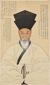 Portrait of Yi Chae by Unbekannt