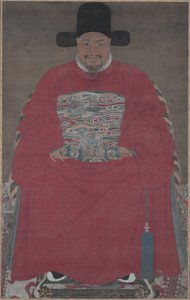 Portrait of an Official