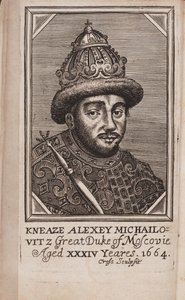 Portrait of the Tsar Alexis I Mikhailovich of Russia 1629-1676 From: The Present State of Russia by Samuel Collins