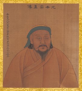 Portraits of Emperors of Successive Dynasties by Unbekannt