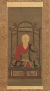 Priest in Meditation, 15th century