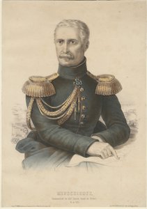 Prince Alexander Sergeyevich Menshikov