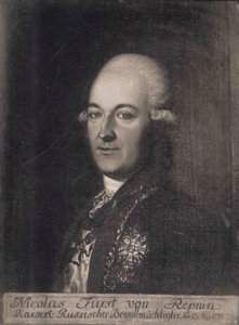 Prince Nikolai Vasilyevich Repnin, 18th century by Unbekannt
