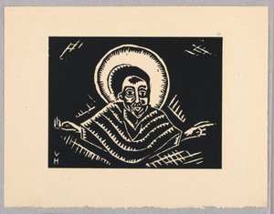 Print, Christ at the Last Judgment, Christ, Plate IX, Ethiopia, or Christ, Madonna and Saints, as I saw them in illuminations of old Ethiopian codices Portfolio