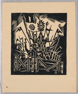 Print, Hussites, Plate III, Six Ages of Our History Portfolio by Unbekannt