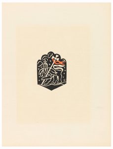 Print, Vignette, Plate X, Ethiopia, Christ, Madonna and Saints, as Seen in Illuminations of Old Ethiopian Codices Portfolio, 1920
