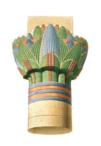 Ptolemaic Capital, Edfu, Egypt by Unbekannt