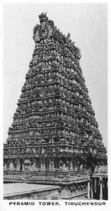 Pyramid Tower, Tiruchendur, Tamil Nadu, India by Unbekannt