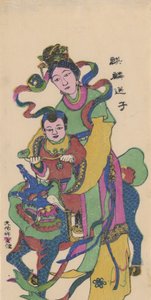 Qilin Bringing a Son by Unbekannt