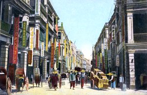 Queens Road Central, Hong Kong, China, c1900s