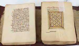 Qur