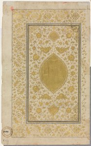 Quran Manuscript Folio Recto, Illuminated Page by Unbekannt